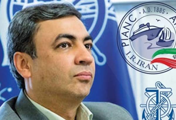 انتخاب نماینده ایران به ریاست کمیسیون بین‌الملل انجمن جهانی زیرساخت حمل و نقل دریایی