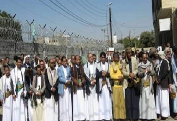 یمنی عوام کا امریکہ اور آل سعود کے خلاف احتجاج