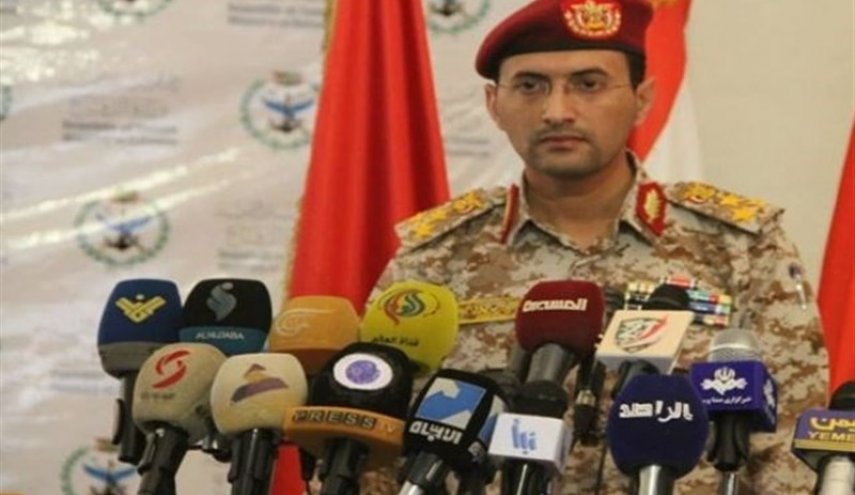 استهداف قاعدة "الملك خالد""اليوم الخميس" في خميس مشيط بطائرة مسيرة يمنية