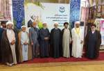 دومین گردهمایی سالانه اعضای مجمع جهانی تقریب مذاهب اسلامی در عراق(1)  