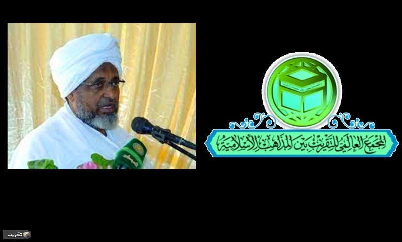 المجمع ینعی الامین العام للحرکة الاسلامية في السودان الشيخ الزبير احمد الحسن