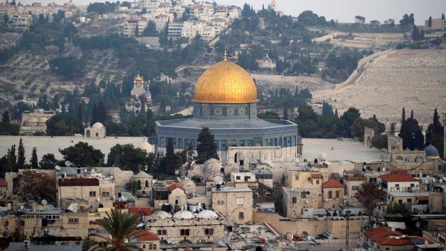 حزب الدعوة الاسلامية : قضية القدس غير قابلة للمساومة