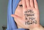 French women launch "Don’t Touch my Hijab" campaign (photo)  