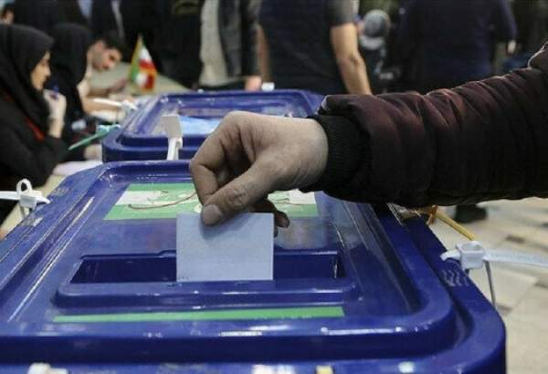 Registration begins for Iran presidential election