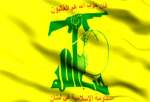 حزب الله خواستار برای سردادن ندای الله اکبر درحمایت از غزه شد