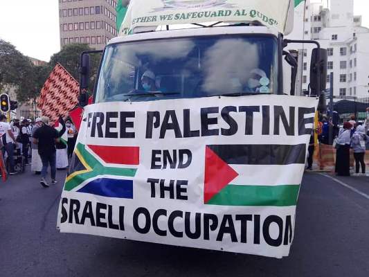 People in Cape Town protest against Israeli atrocities against Palestinians (photo)  