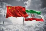 فراخوان حمایت از طرح‌های پژوهشی محققان ایران و چین در 3 حوزه علمی