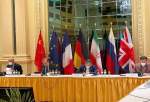 اتحادیه اروپا: نشست کمیسیون مشترک برجام چهارشنبه از سرگرفته می شود