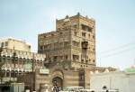 نگاهی به آثار اسلامی موزه ملی یمن + تصاویر