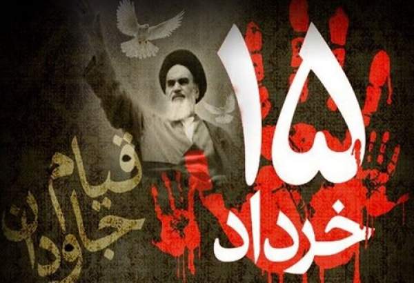 برگزاری نشست تبیین قیام ۱۵ خرداد ویژه بانوان لرستانی