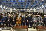 Int’l conference on demise anniversary of Imam Khomeini held in Mashhad (photo)  