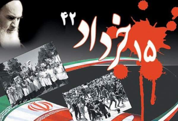 قیام ۱۵ خرداد بیانگر ماهیت دینی و مردمی انقـلاب اسلامی ایران است