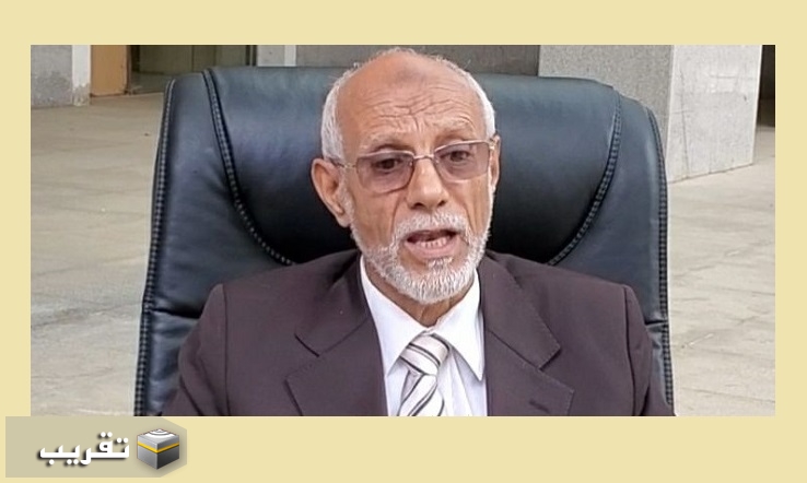 مستشار رئيس المجلس السياسي الأعلى للشؤون الدبلوماسية في اليمن السفير عبدالاله محمد حجر