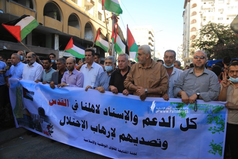 Gazans voice support for Palestinian people in Jerusalem al-Quds (photo)  