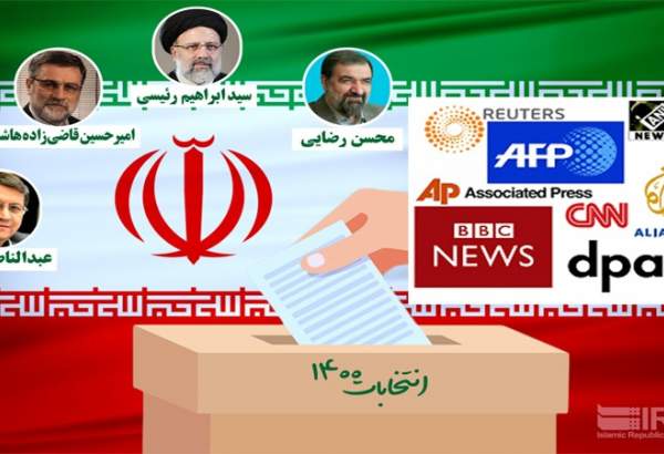 ایران صدارتی انتخابات، مختلف ملکوں کے ذرا‏ئع ابلاغ کی وسیع پیمانے پر کوریج