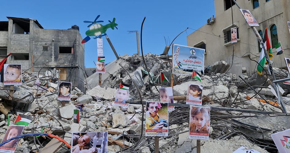 أطفال غزة يحتجون لعدم إدراج "إسرائيل" بقائمة العار