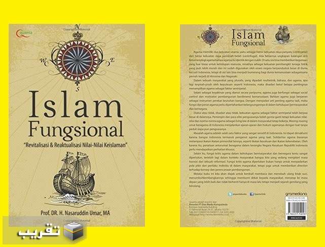 كتاب :  "الإسلام العملي؛ إحیاء القیم الإسلامیة" باللغة الإندونیسیة