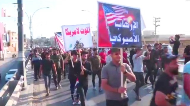مسيرات في البصرة تطالب طرد الاميركان من العراق