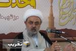 Shia Sunni disputes sparked by US