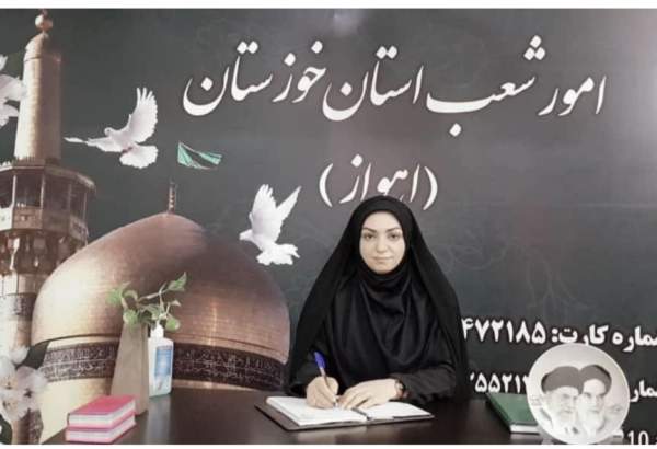 برگزاری رزمایش مواسات و همدلی در استان خوزستان