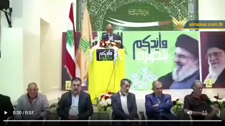 السيد ابراهيم امين السيد: حزب الله سيفعل كل ما يمكن لرفع الذل والاهانة عن اللبنانيين  