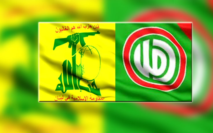 حزب الله وحركة أمل: للاسراع بتشكيل حكومة والوقوف الى جانب الناس في معاناتهم