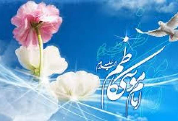 حضرت امام موسی کاظم علیہ السلام کا یوم ولادت با سعادت عقیدت و احترام سے منایا جا رہا