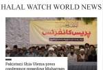Pakistan hosts conference to prepare for Muharram ceremonies