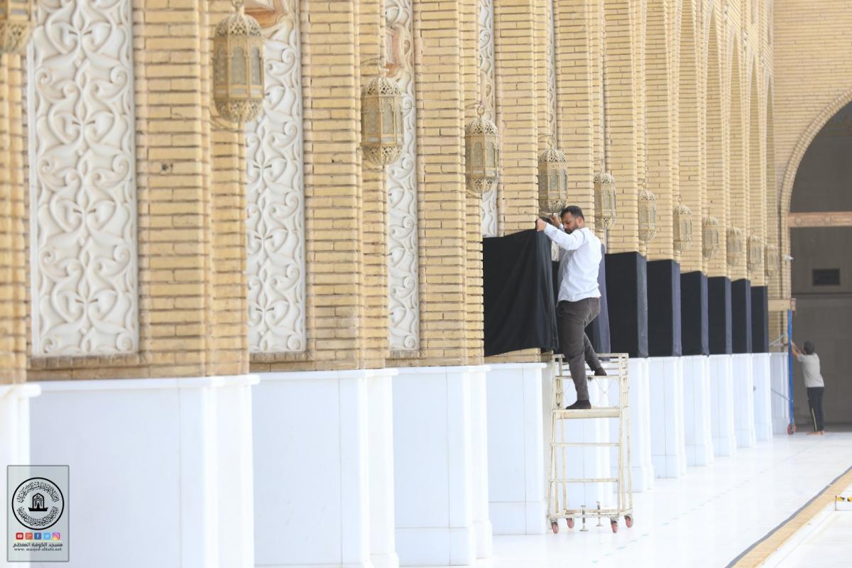 مسجد کوفه ساهپوش شد