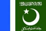 بازداشت گسترده اعضای سازمان جماعت اسلامی کشمیر از سوی دولت هند
