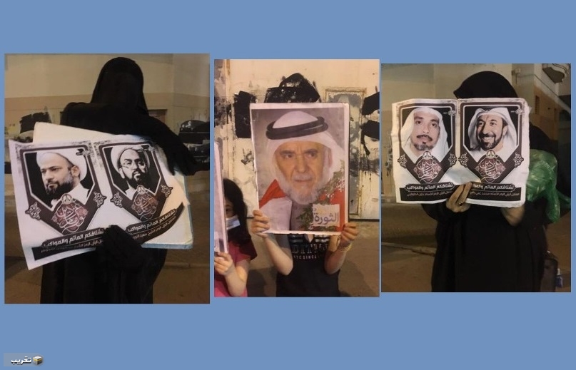 أهالي أرض الصمود  ⁧‫# السنابس‬⁩ يتضامنون مع قادة الحراك الشعبي البحريني والأسرى ⁧‫