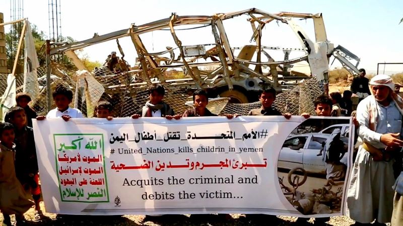 به بهانه سالگرد جنایت قتل عام دانش آموزان شهر ضحیان یمن  