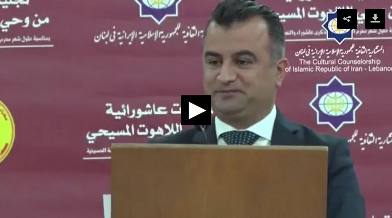 الأمين العام لاتحاد الكتّاب اللبنانيين الدكتور الياس زغيب