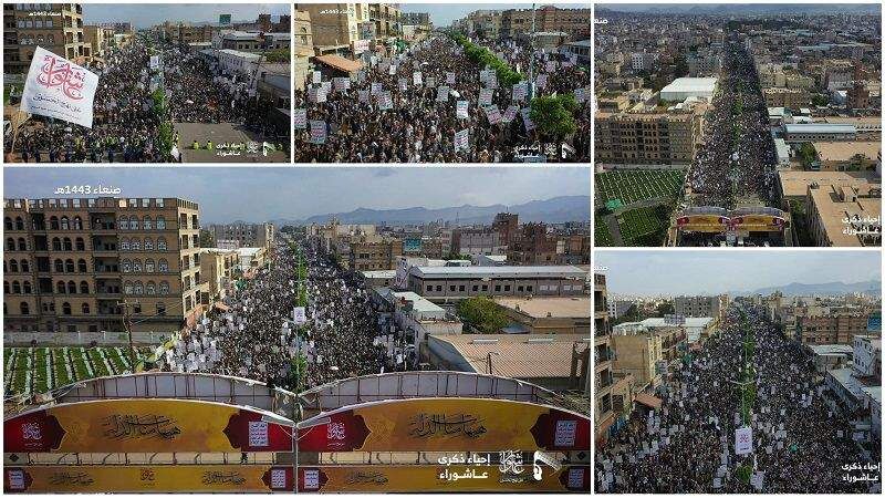 راهپیمایی گسترده یمنی‌ها به مناسبت بزرگداشت روز عاشورا  