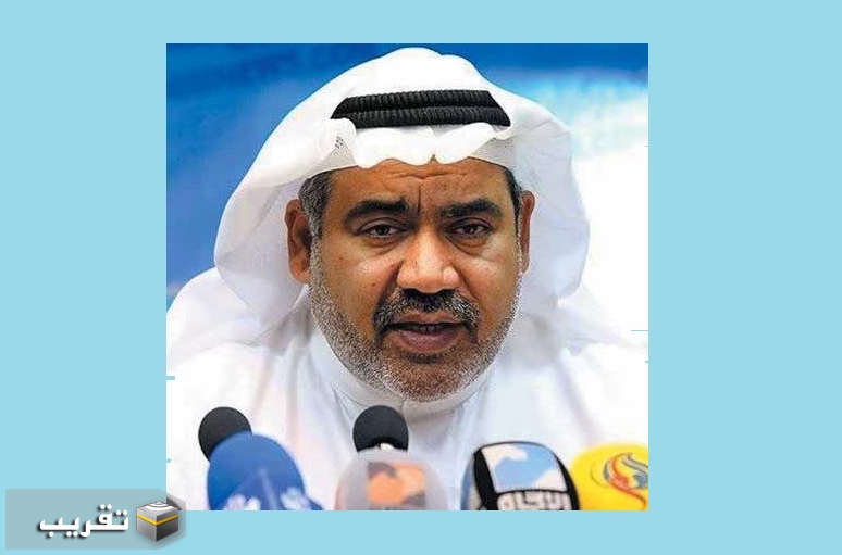 الدكتور الراشد : نحن شعب البحرين نعاني من الاضطهاد السياسي والقهر بشكل فاضح