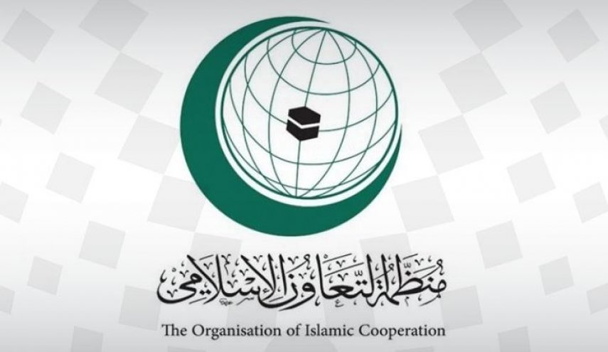 "التعاون الإسلامي" تعلن عقد اجتماع طارئ حول افغانستان