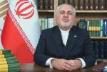 پیام خداحافظی ظریف از مردم ایران