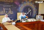 فراخوان بیست و چهارمین مسابقات حفظ قرآن در کویت