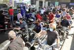 Fuel shortage, power cut cripples life in Lebanon (photo)  