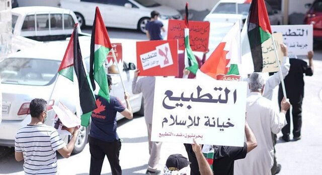 مردم بحرین در مخالفت با عادی سازی روابط با رژیم صهیونیستی تظاهرات کردند