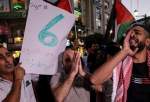 دومین روز راهپیمایی فلسطینیان در حمایت از اسرای در بند رژیم صهیونیستی