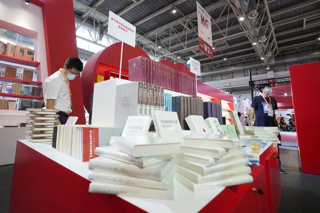 بمشاركة ايران معرض الصين الدولي للكتاب يبدأ اعماله في  بكين