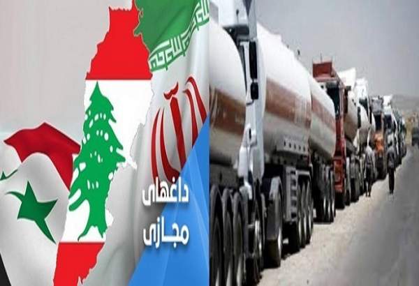 قدردانی لبنانی ها از کمک های ایران و سوریه