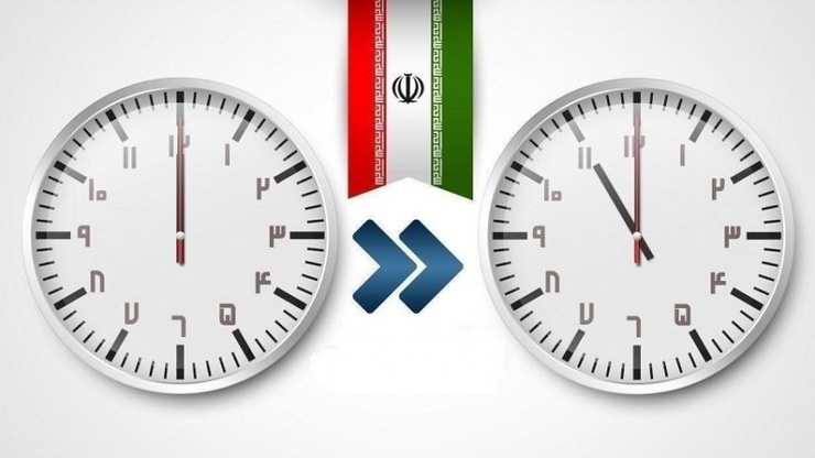 ساعت رسمی کشور از روز سه شنبه به عقب کشیده می شود