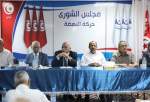 استقالة أكثر من 100 قيادي من حركة النهضة التونسية