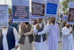 First anti-US demo held in Kabul under Taliban (photo)  