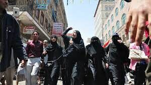 زنان یمنی علیه وضعیت بد اقتصادی تظاهرات کردند