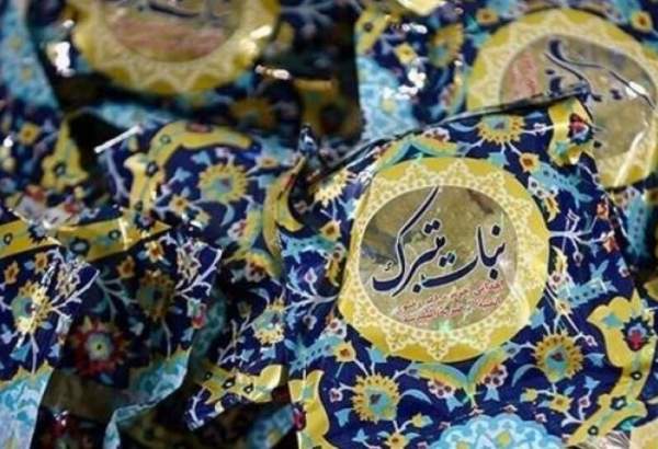 توزیع ۴ هزار بسته متبرک رضوی در هیات‌های مذهبی مشهد و موکب‌های عراق