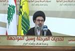 “Muslim world to witness new changes in western Asia”, Hezbollah official