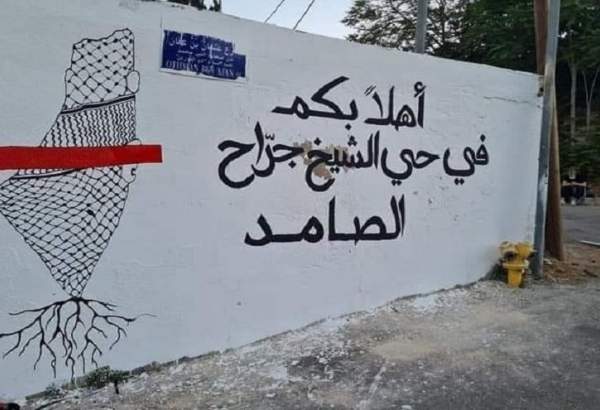 نیرنگ جدید اسرائیل برای تخلیه محله شیخ جراح از فلسطینیان